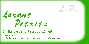 lorant petrits business card